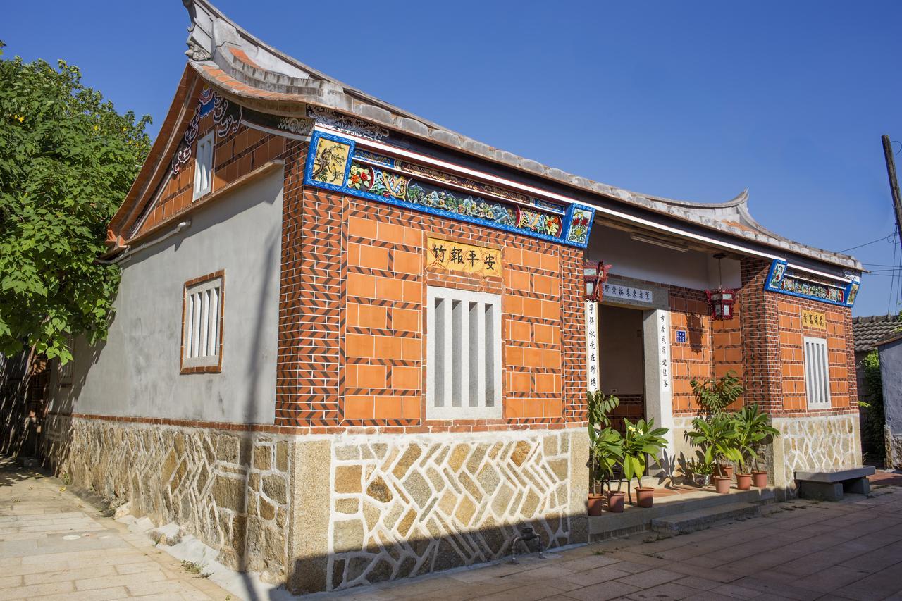 Horseshoe Crab Cottage Kinmen Bagian luar foto